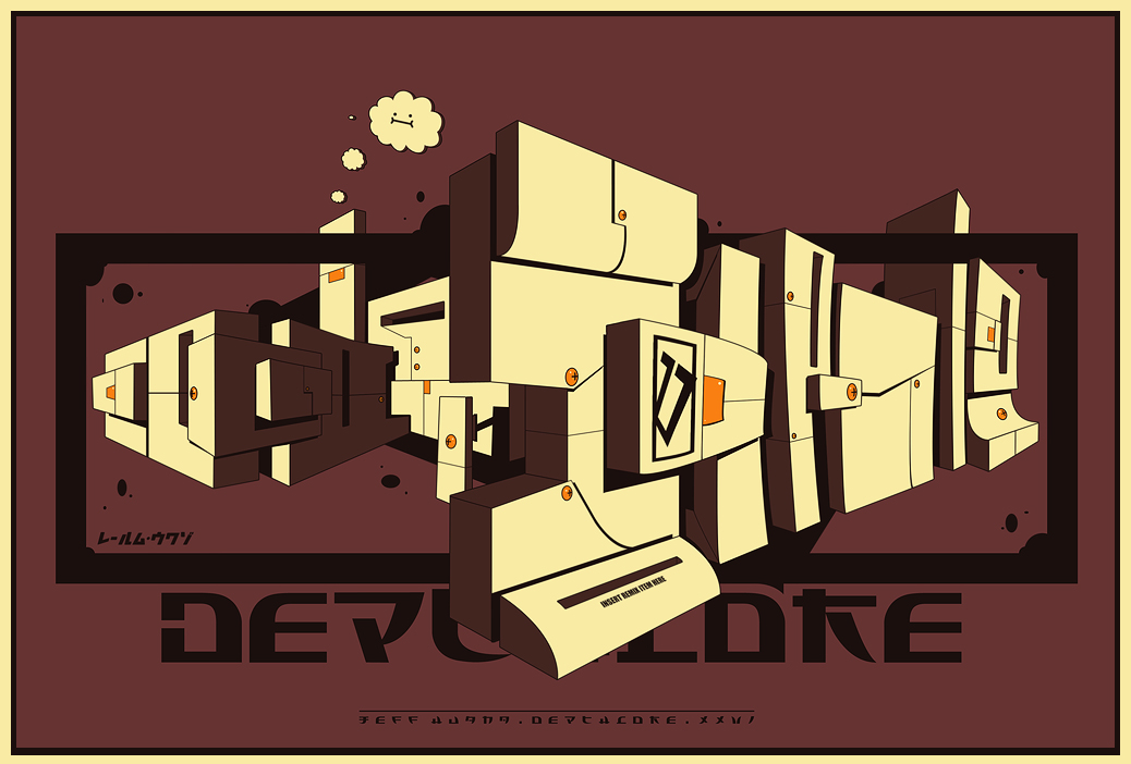 Depthcore Archive - Post 209